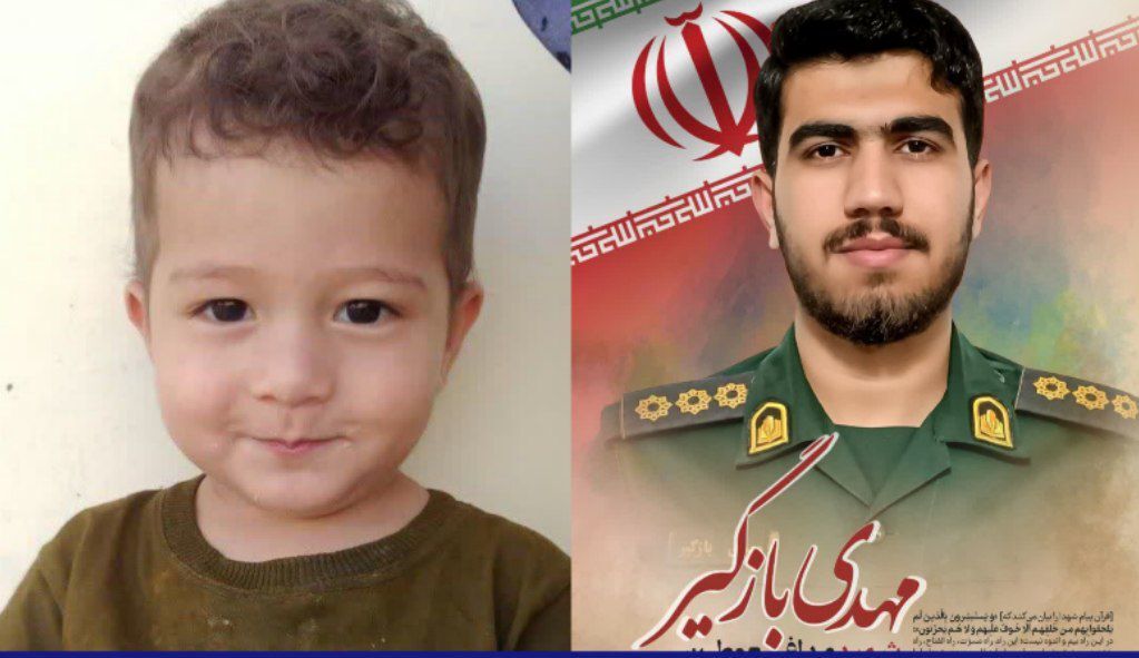 وداع باشکوه با خانواده ۶ نفره شهدای روستای انگُز خرم‌آباد