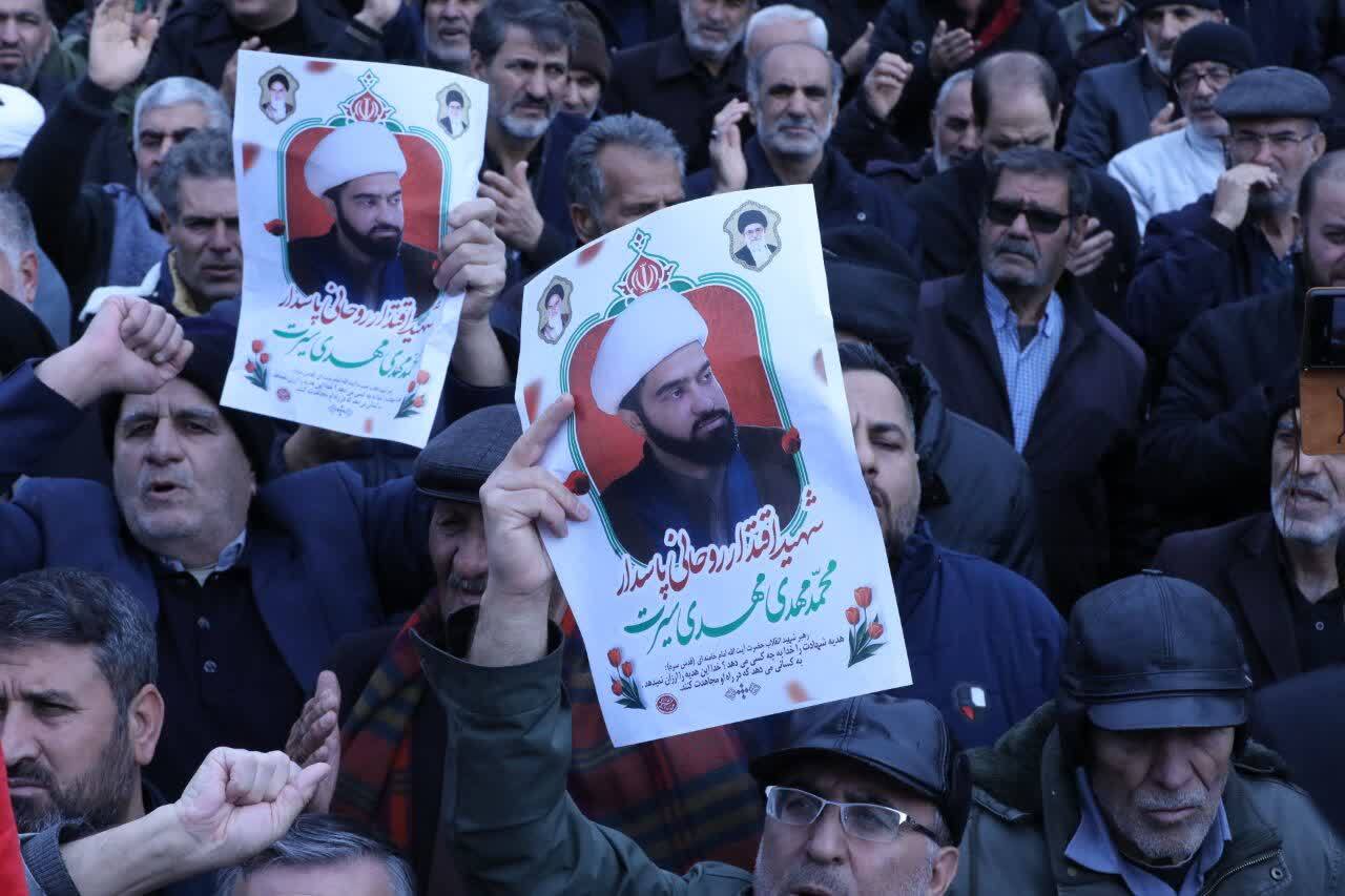 مراسم تشییع شهید حجت الاسلام حجت الاسلام مهدی سیرت هدی سیرت در آبیک مراسم تشییع شهید حجت الاسلام حجت الاسلام مهدی سیرت هدی سیرت در آبیک
