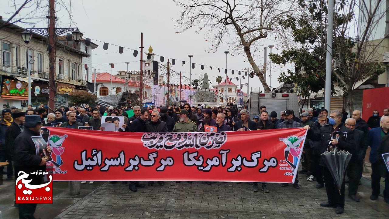 راهپیمایی روز قدس در رشت آغاز شد