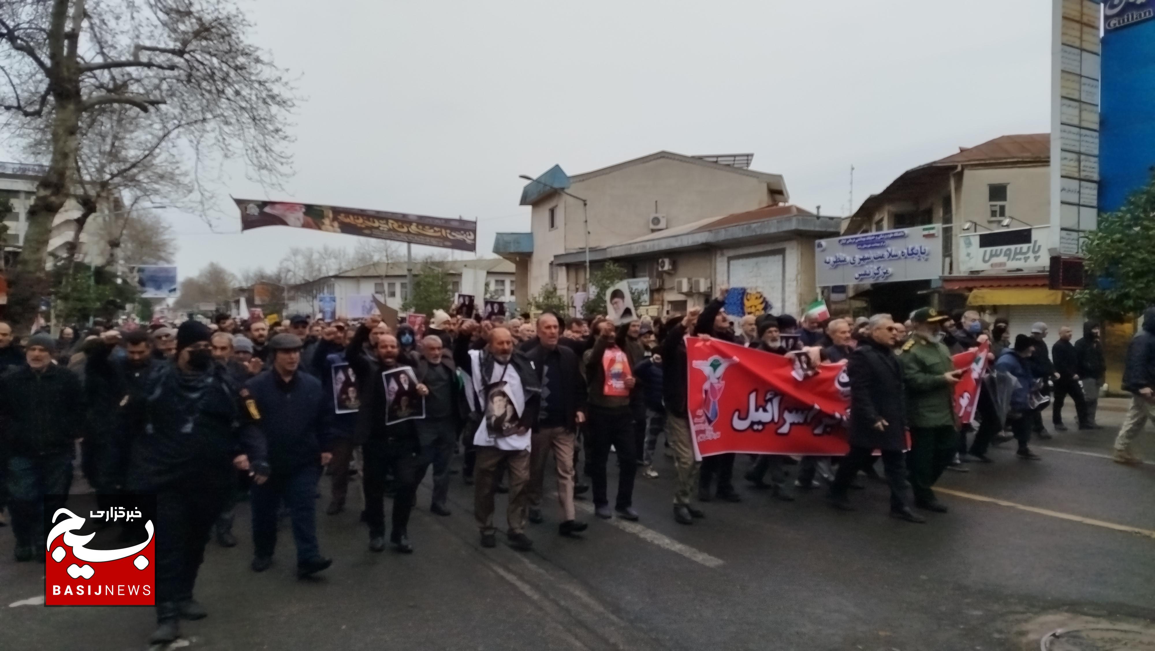 راهپیمایی روز قدس در رشت آغاز شد