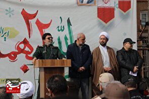 انقلاب اسلامی یک گفتمان جدید در نظام بین‌الملل مطرح کرد