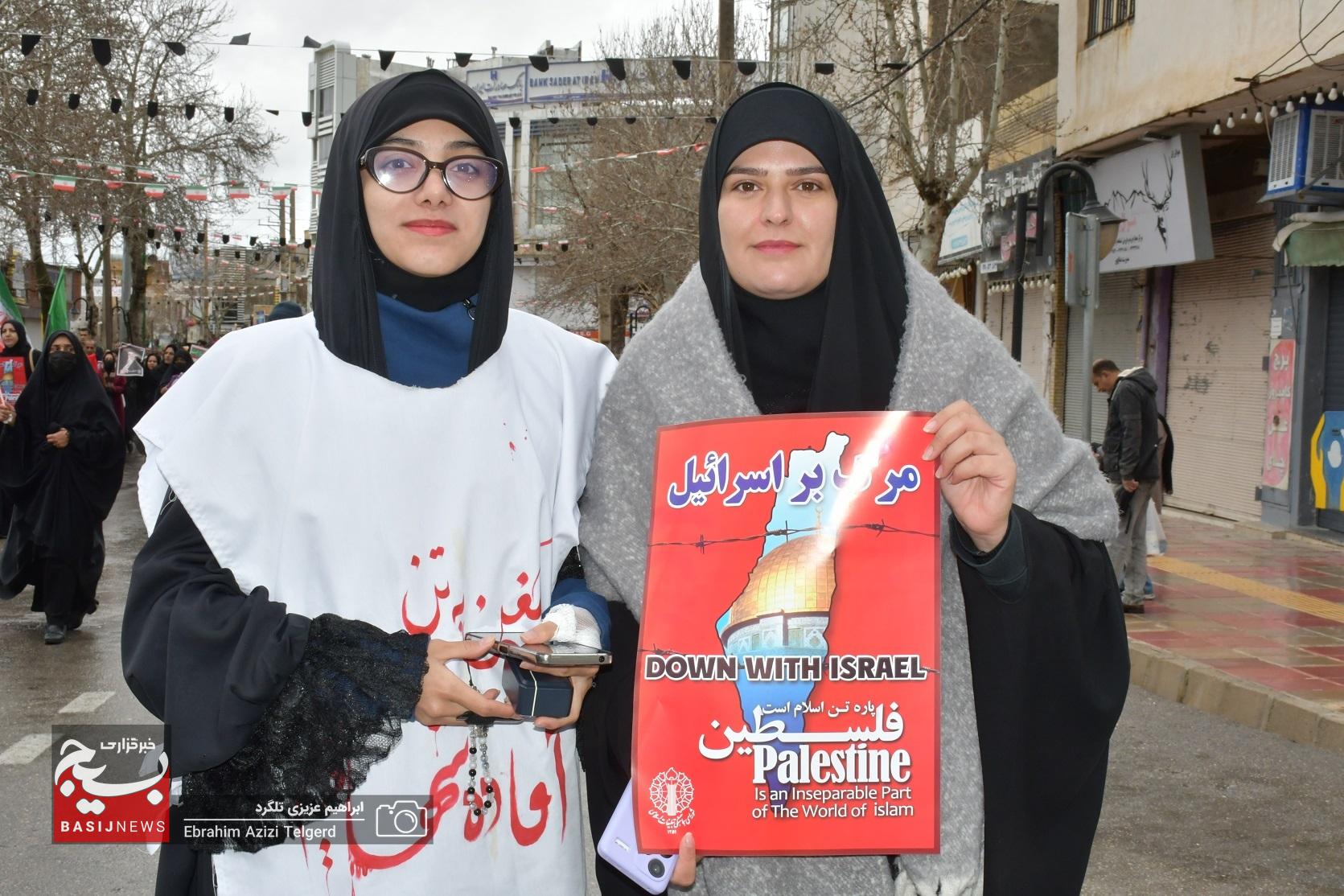 حماسه یاسوجی ها در روز جهانی قدس 1404
