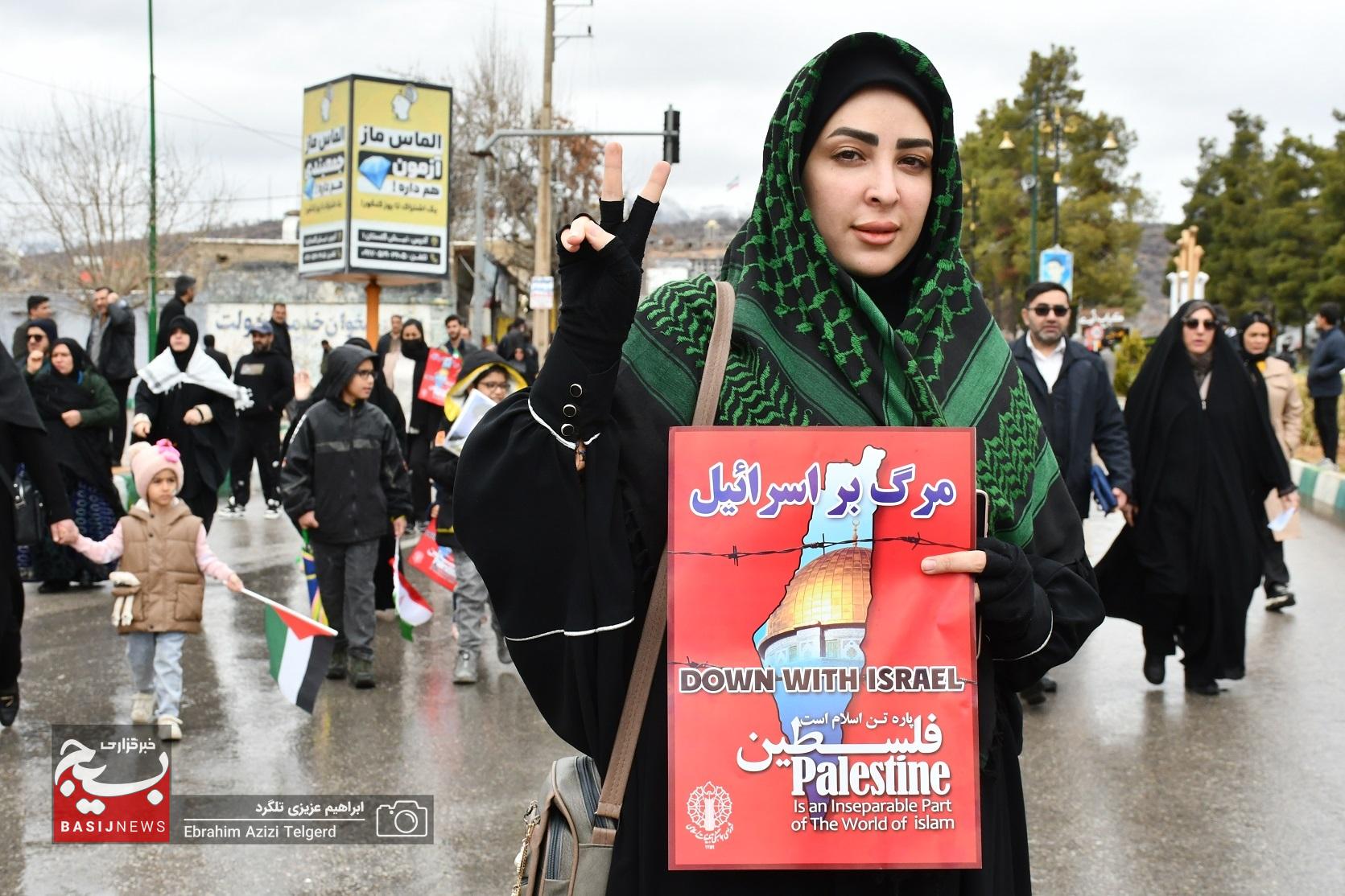حماسه یاسوجی ها در روز جهانی قدس 1404