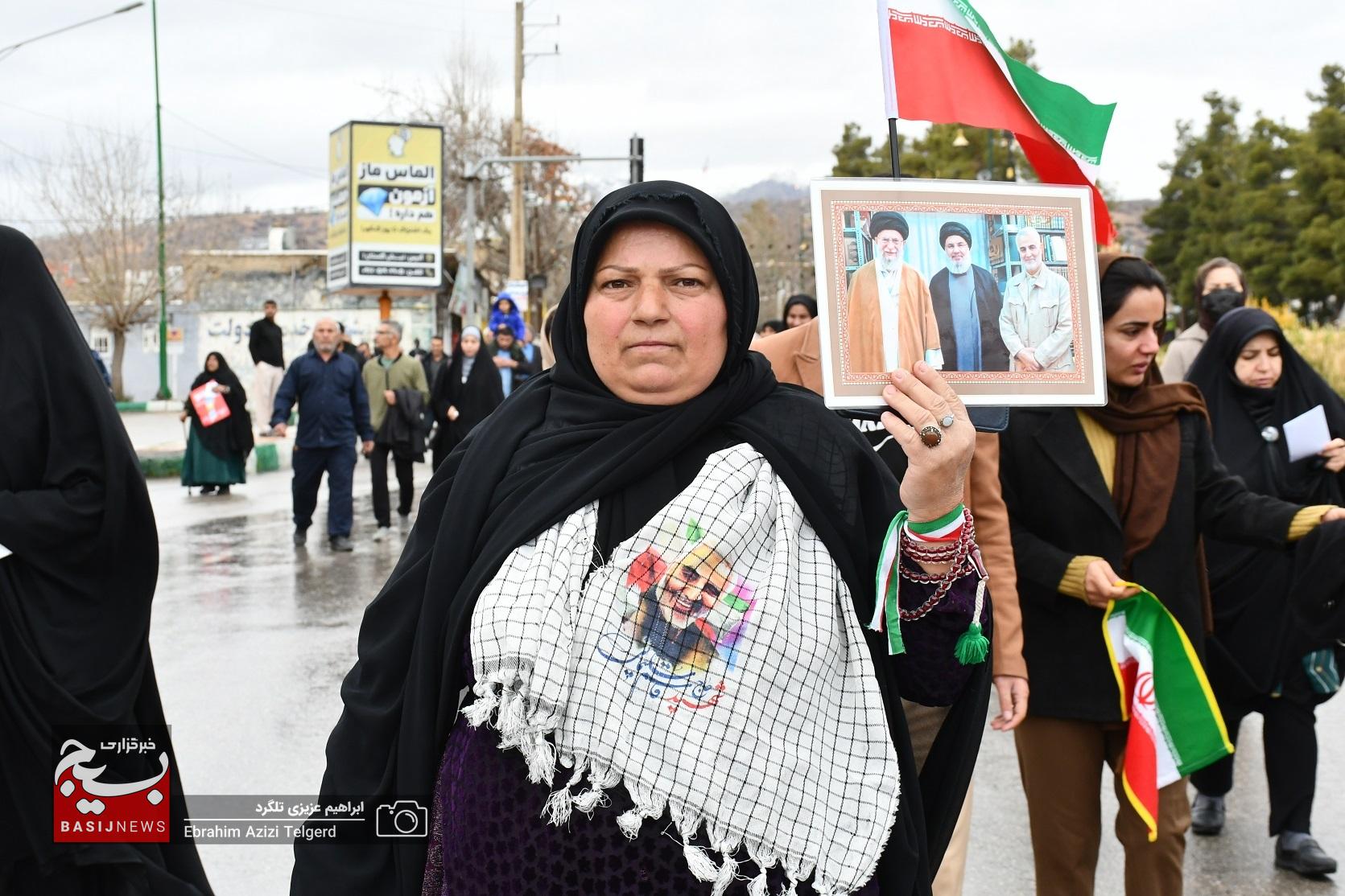 حماسه یاسوجی ها در روز جهانی قدس 1404