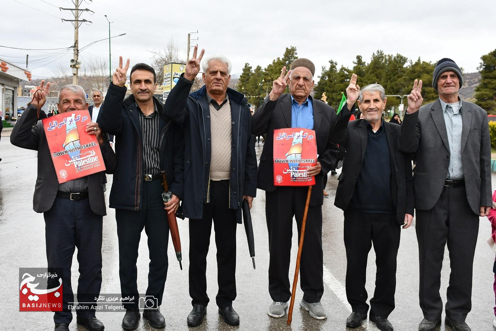 حماسه یاسوجی ها در روز جهانی قدس 1404