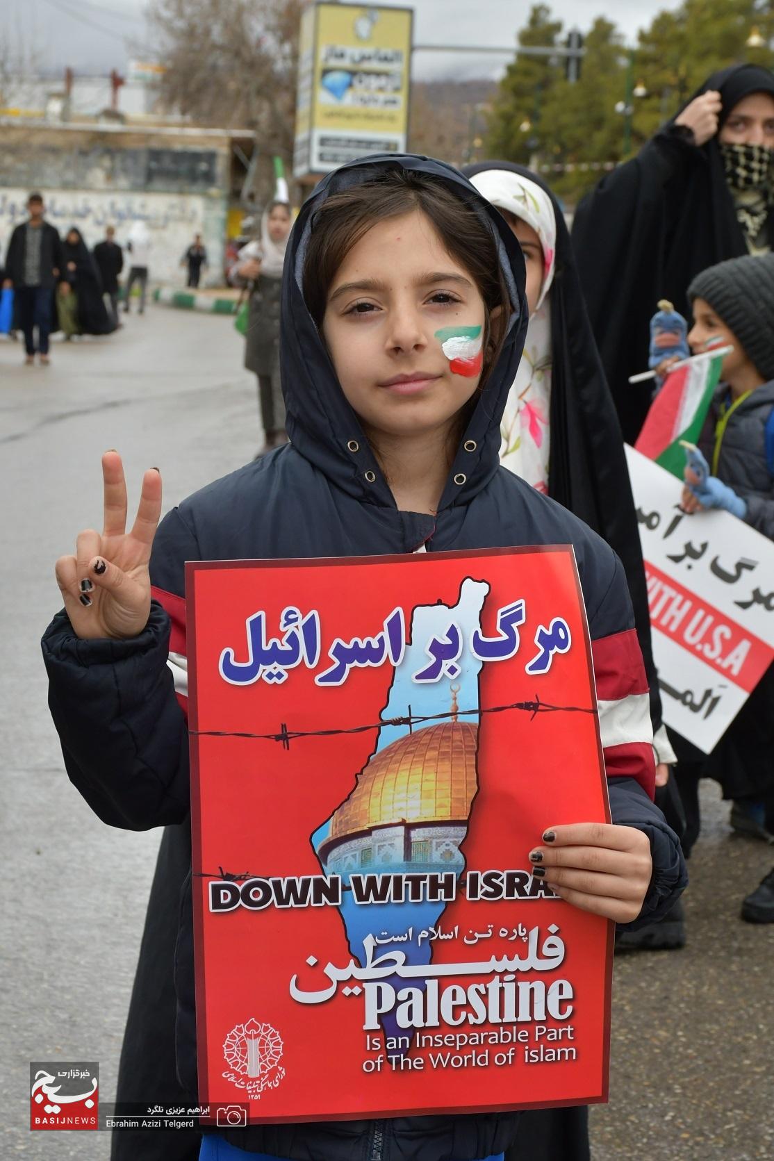 حماسه یاسوجی ها در روز جهانی قدس 1404