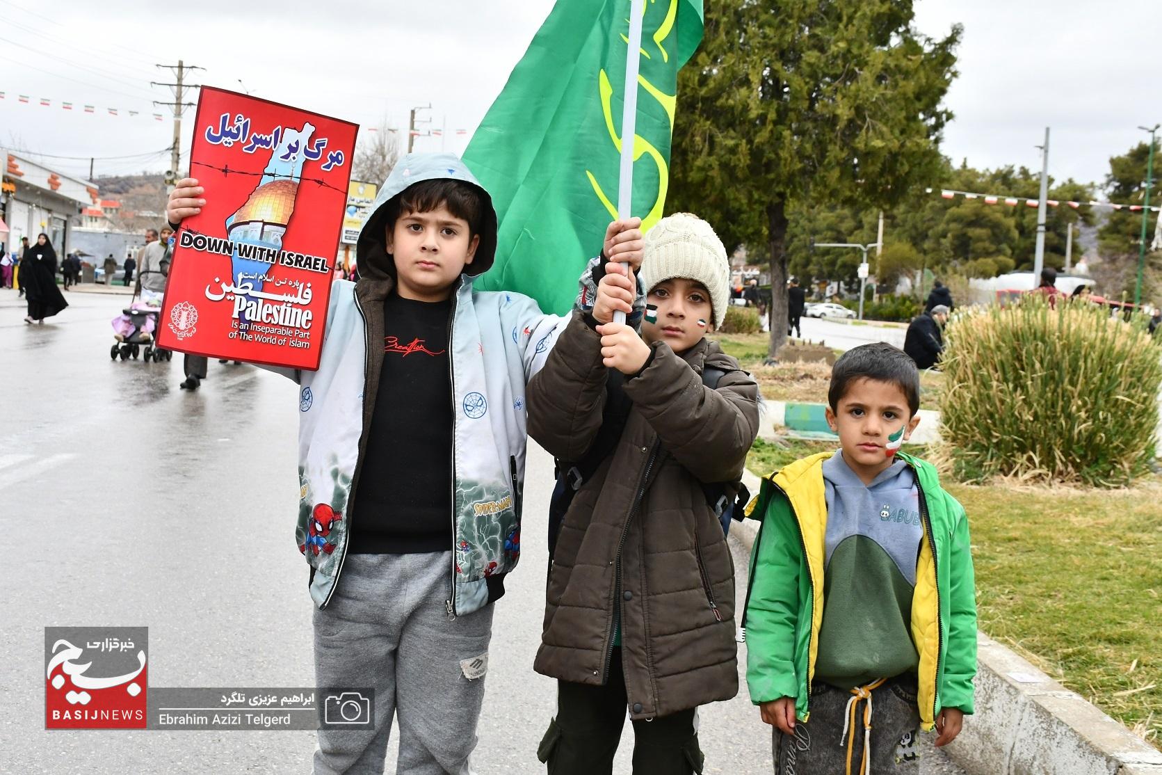 حماسه یاسوجی ها در روز جهانی قدس 1404