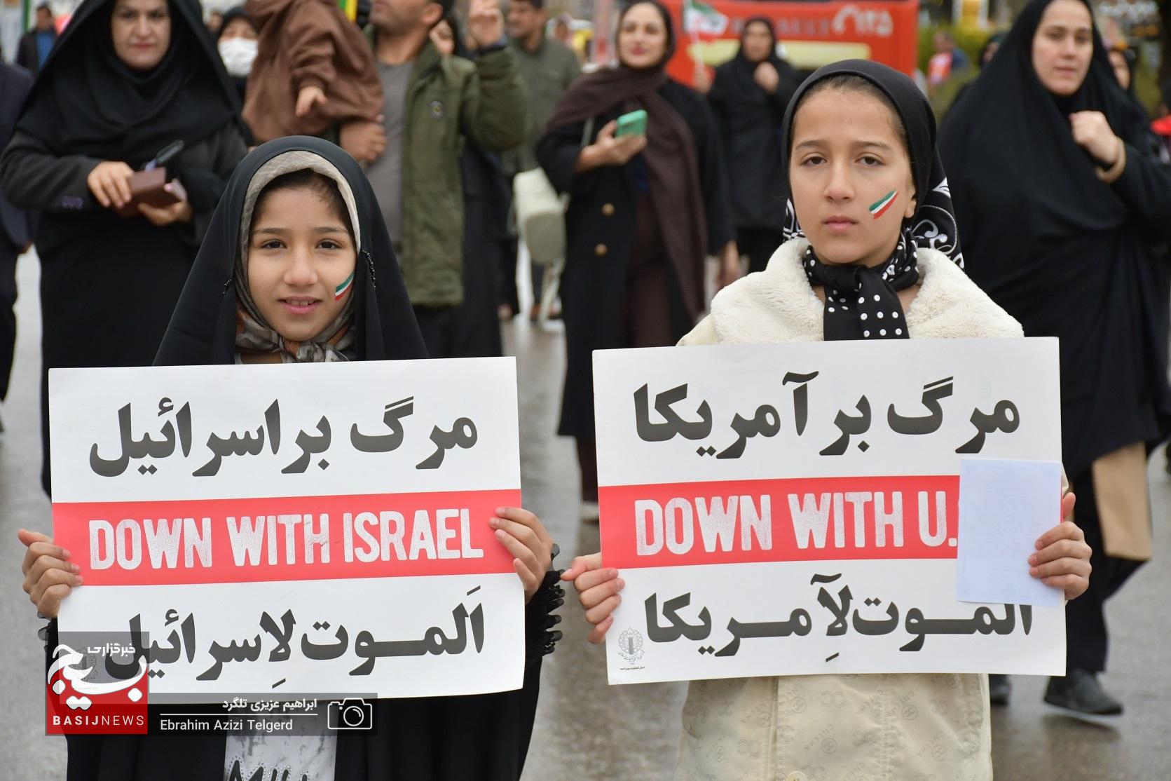 حماسه یاسوجی ها در روز جهانی قدس 1404