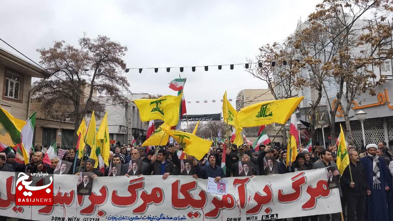 حماسه حضور زنجانی ها در روز جهانی قدس