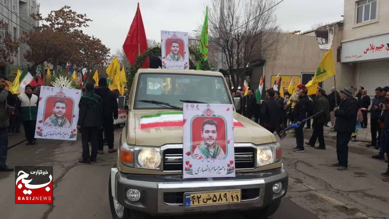 تشیع پیکر مطهر شهید سرافراز وطن شهید امیرحسام انصاری 