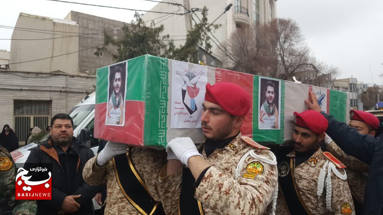 تشیع پیکر مطهر شهید سرافراز وطن شهید امیرحسام انصاری 
