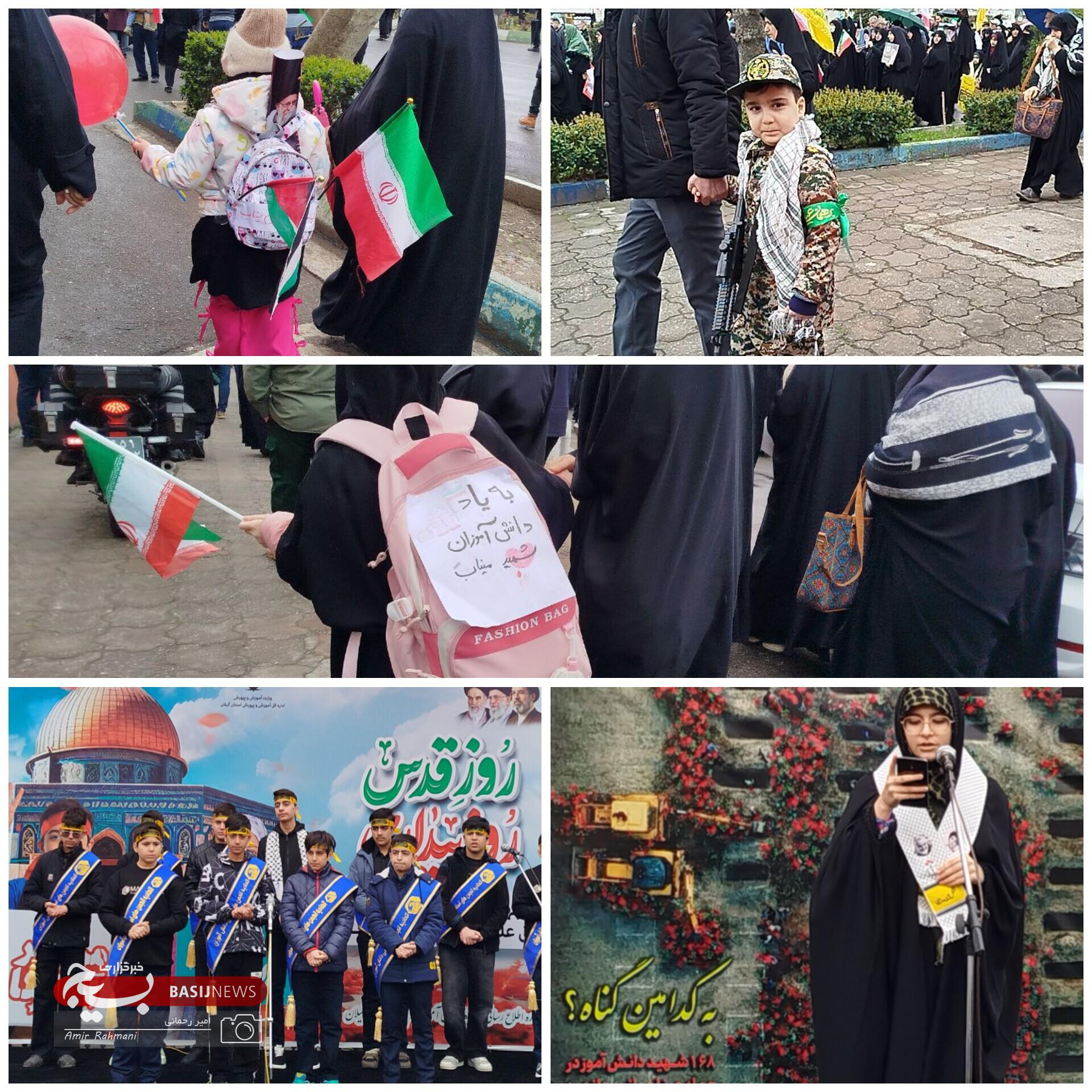 یادِ رهبرِ شهید،مشت‌هایِ گره‌کرده را در دفاع از فلسطین برافراشت