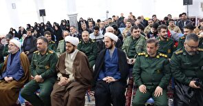 مراسم گرامیداشت عملیات والفجر ۸ و روز حفاظت اطلاعات در باروق برگزار شد