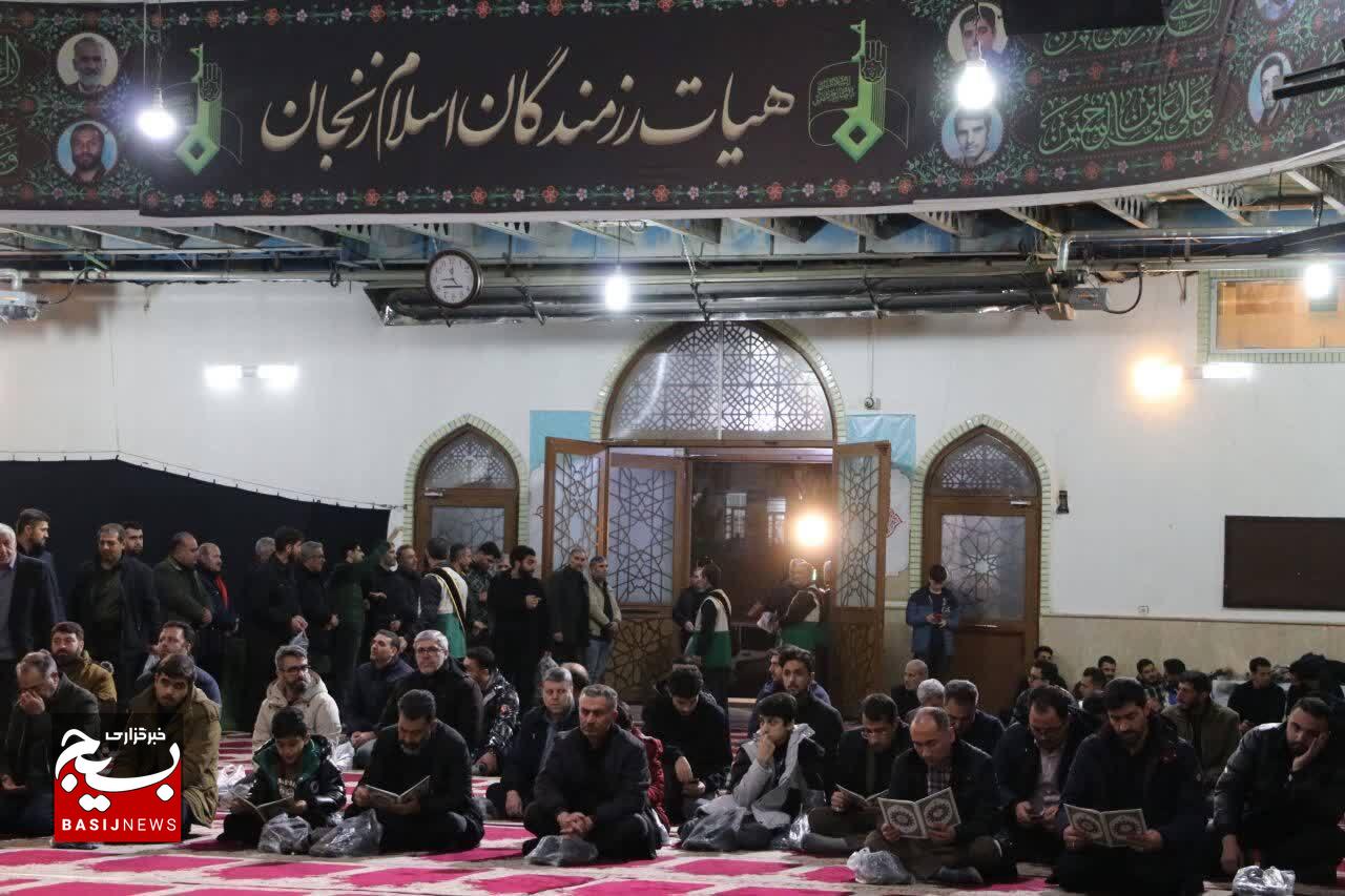 مراسم شام غریبان شهید امیر حسام انصاری