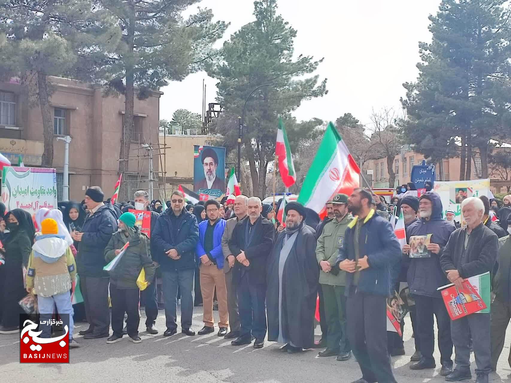 «تنگه احدِ ایران» در دست مردم بصیر