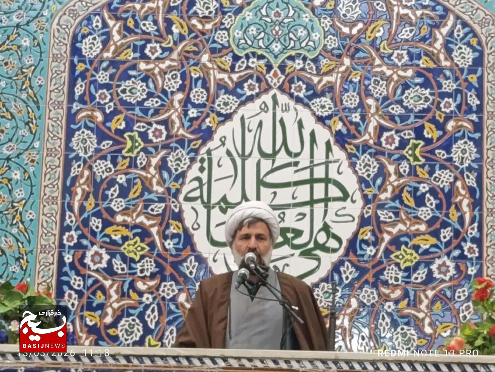 سخنران روز قدس گناباد: محاسبات غرب غلط از آب درآمد ، از تهدید تنگه هرمز تا رسوایی اپستین