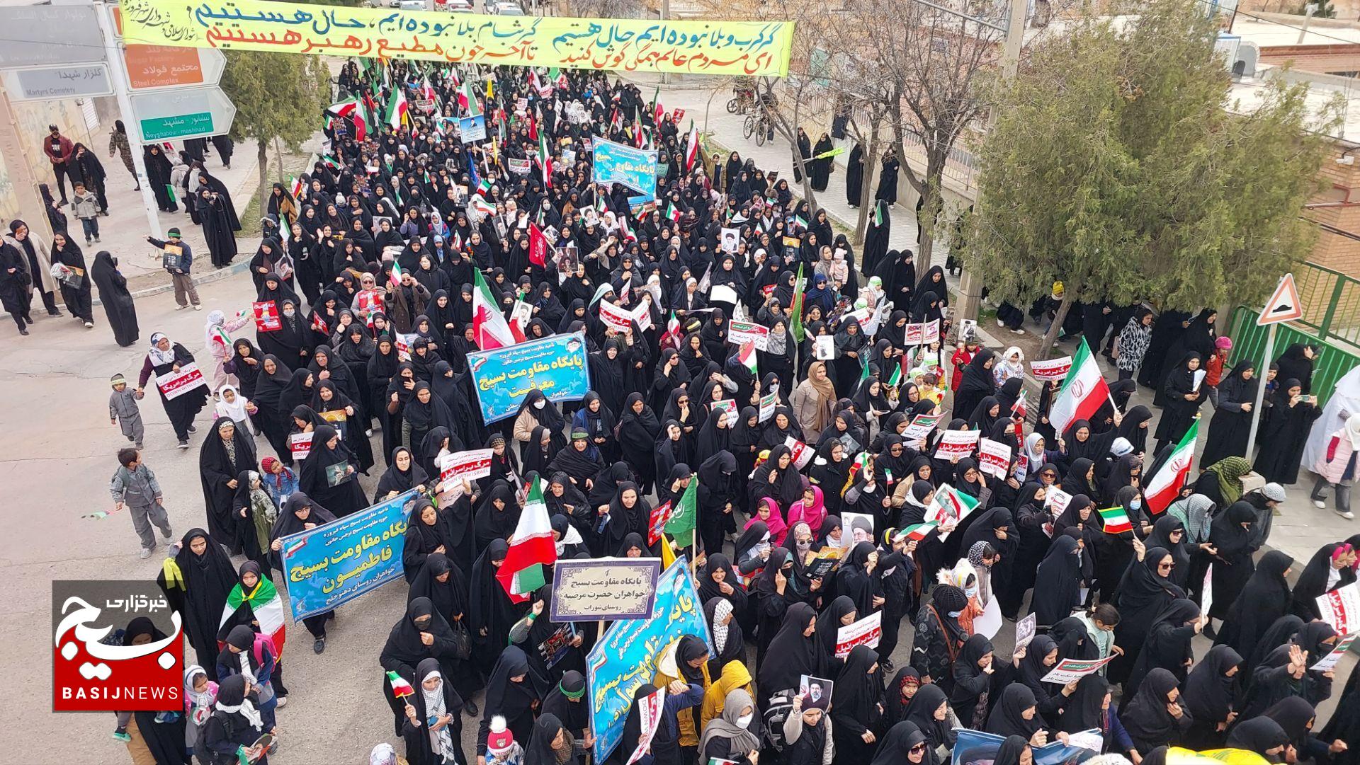 راهپیمایی باشکوه روز قدس در فیروزه