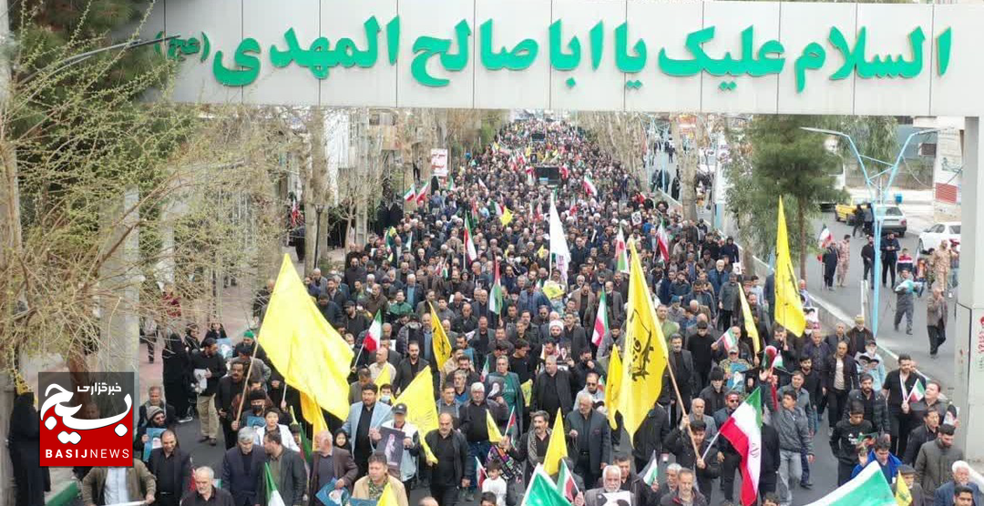 راهپیمایی روز قدس در خواف برگزار شد