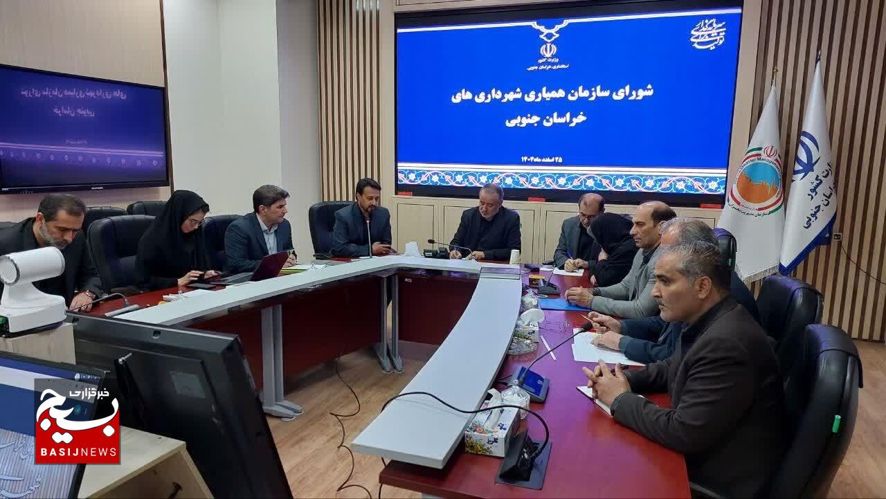 رشد بودجه سازمان همیاری‌ شهرداری ها به ۳۲۸ میلیارد تومان، قابل توجه است