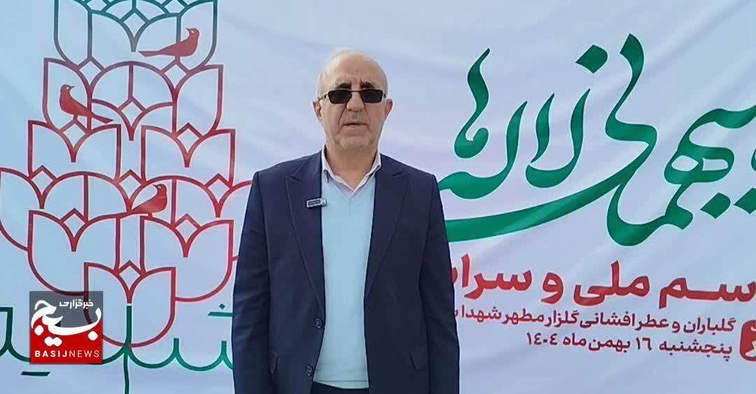 شهادت ۲۹ گیلانی در جنگ تحمیلی آمریکایی - صهیونی