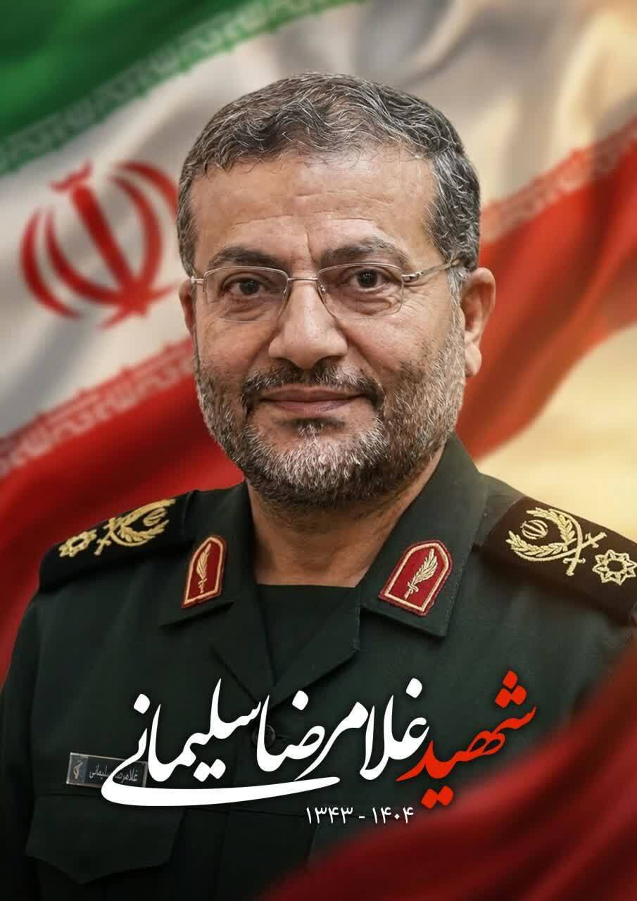 پیام تسلیت مسئول نمایندگی ولی فقیه در سپاه قدس گیلان در پی شهادت سرلشکر پاسدار غلامرضا سلیمانی