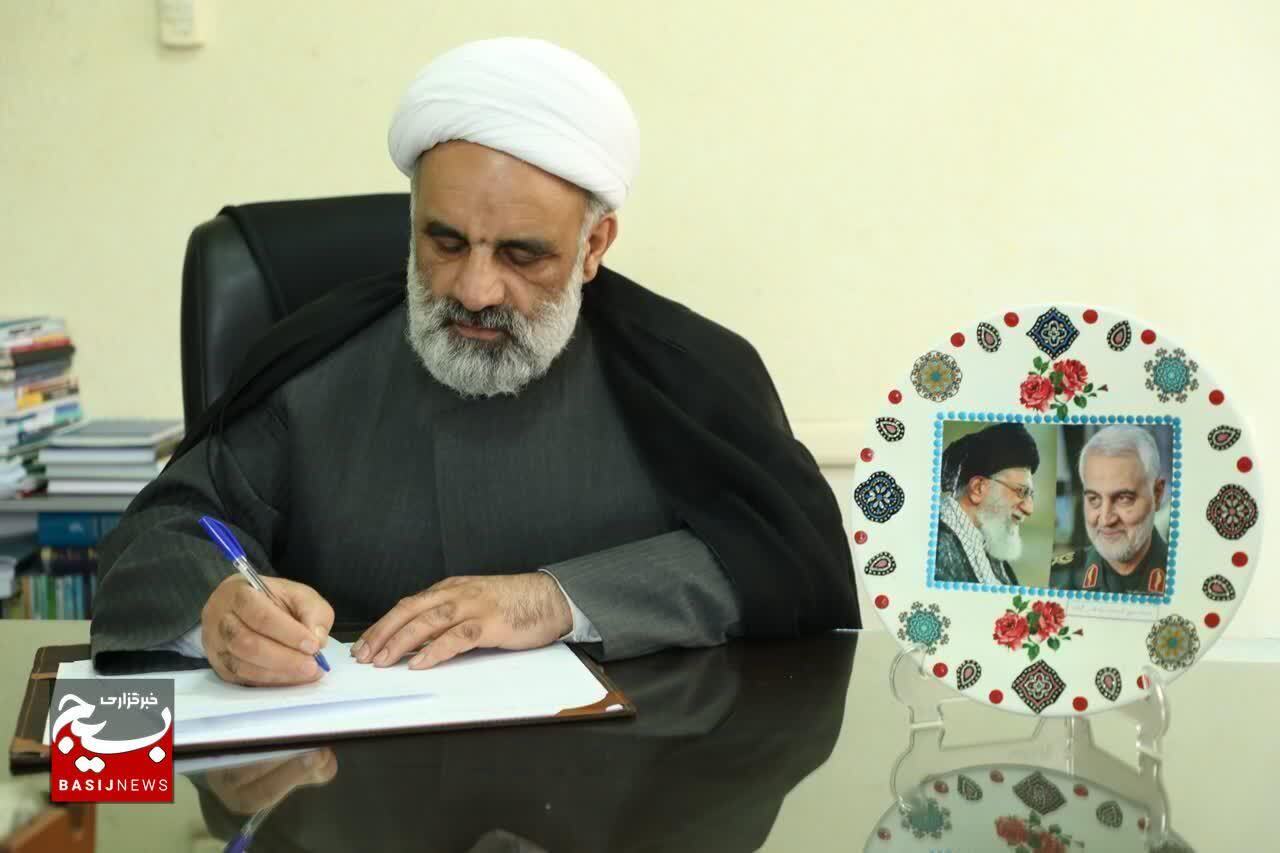 پیام تسلیت مسئول نمایندگی ولی فقیه در سپاه قدس گیلان در پی شهادت سرلشکر پاسدار غلامرضا سلیمانی
