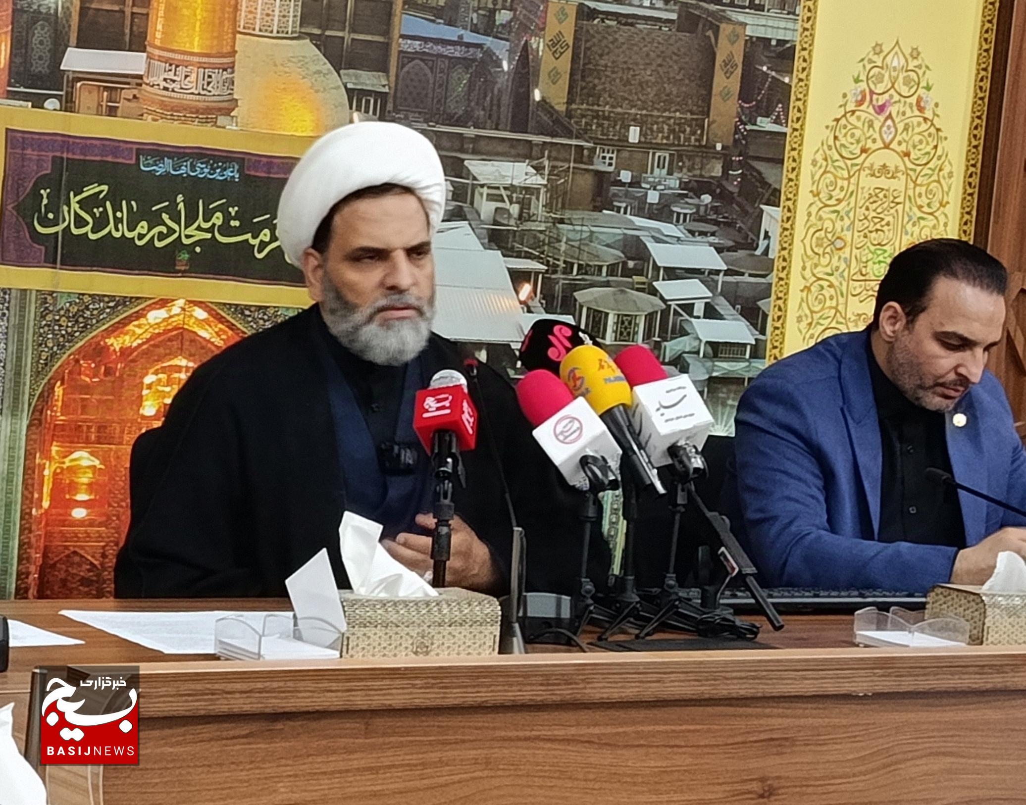 تقویت انسجام ملی و پشتیبانی معنوی از جبهه مقاومت در بقاع متبرکه خراسان رضوی