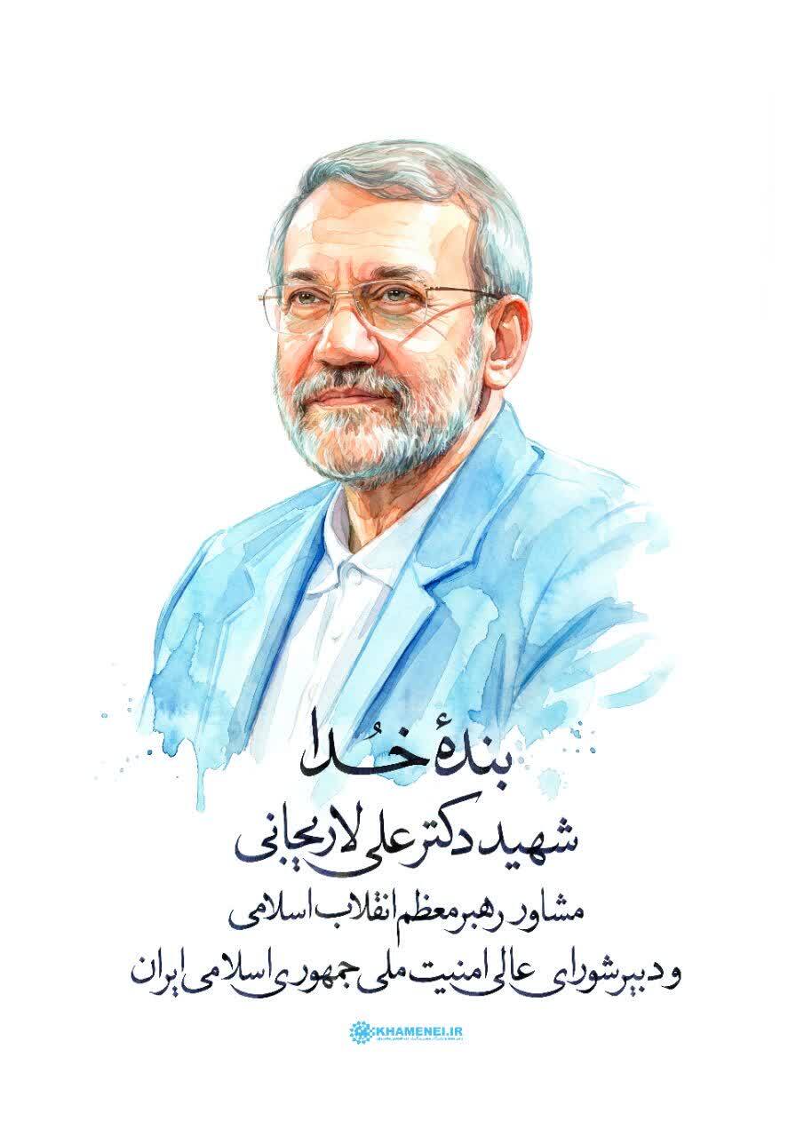 پیام تسلیت نماینده مقام معظم رهبری در گیلان - امام جمعه رشت و استاندار گیلان در پی  شهادت دبیر شورای عالی امنیت ملی و فرماندهی سازمان بسیج مستضعفین کشور