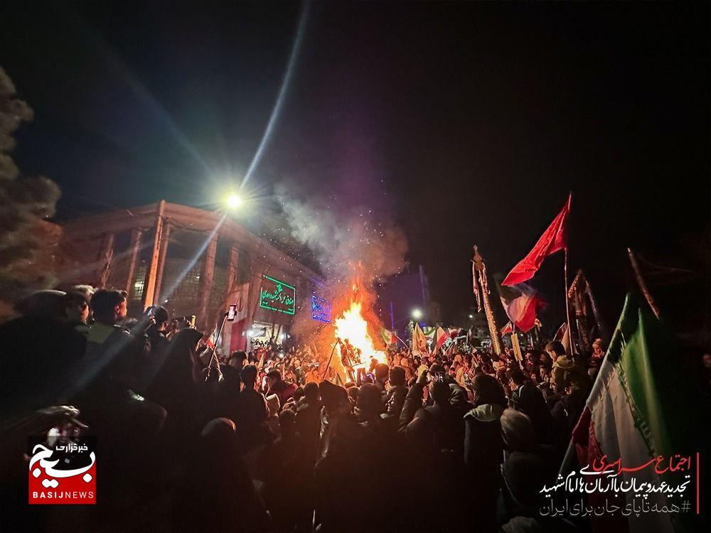 آتش زدن نمادهای آمریکایی در محله طرق مشهد