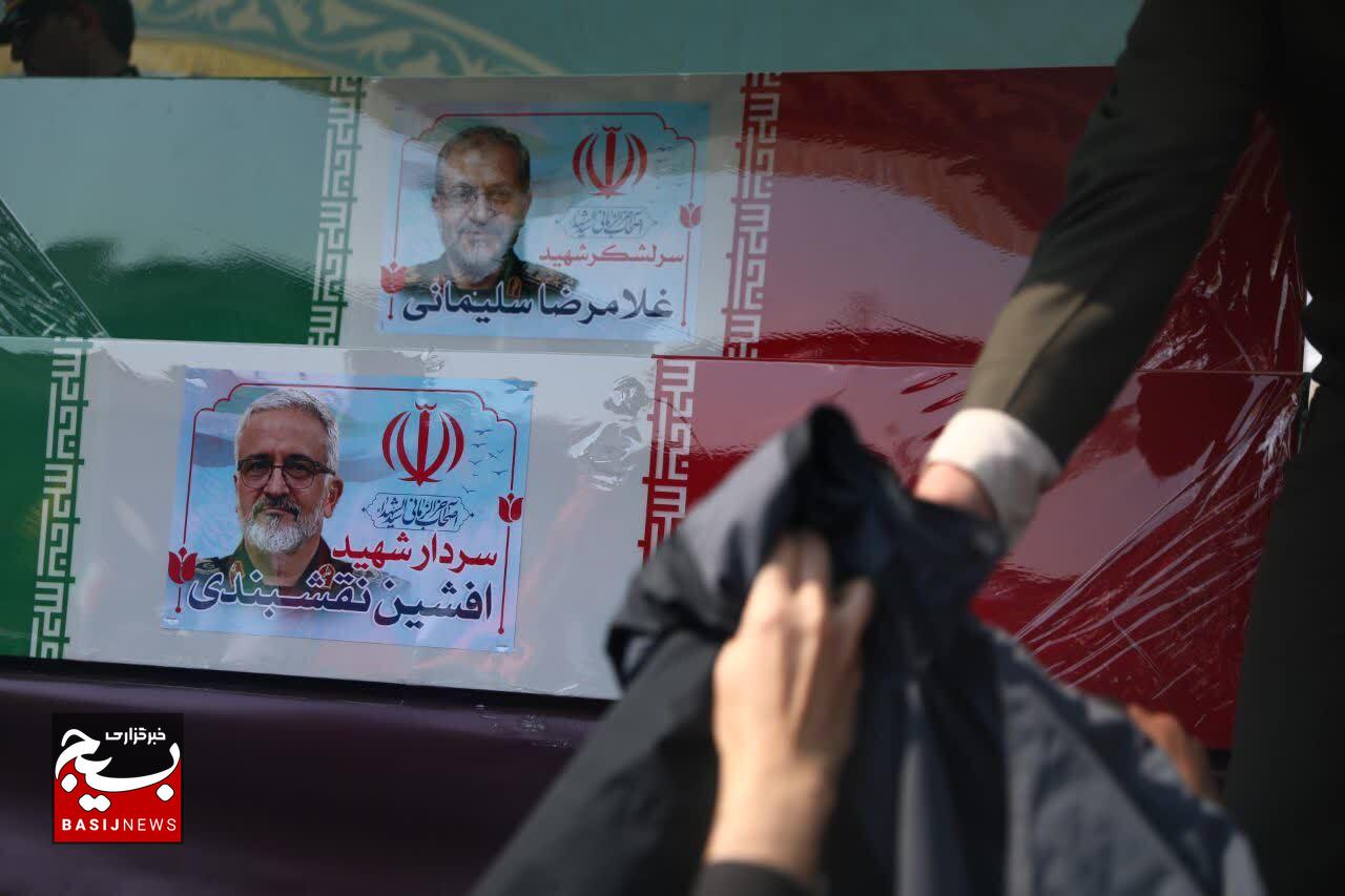 تشییع باشکوه پیکرهای مطهر شهیدان سلیمانی، لاریجانی و دریادلان ناوشکن دنا