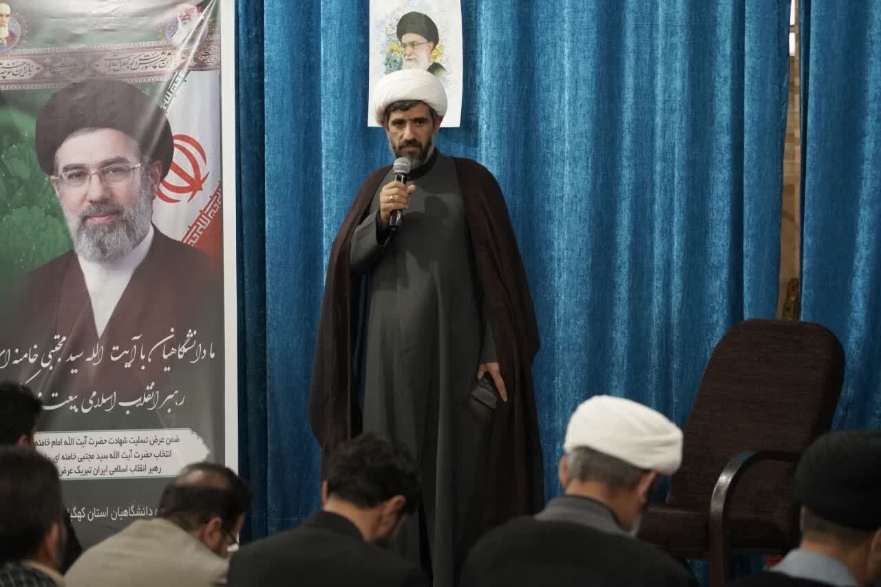 بیعت دانشگاهیان کهگیلویه و بویراحمد با رهبر جدید انقلاب