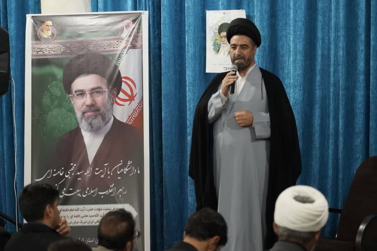 بیعت دانشگاهیان کهگیلویه و بویراحمد با رهبر جدید انقلاب