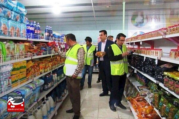هیچ کمبود، چالش یا مشکلی در بخش عرضه کالا وجود ندارد