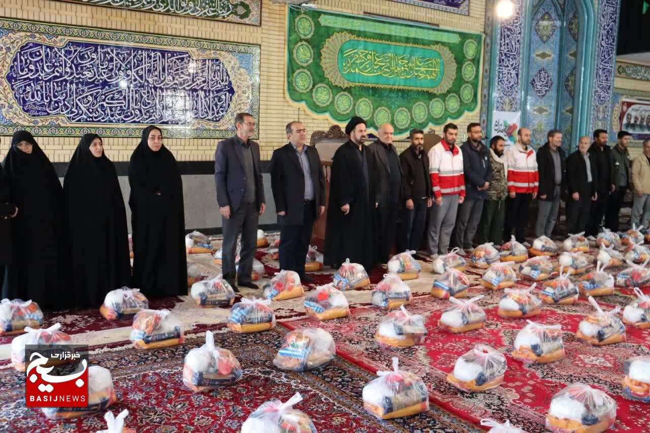  مراسم پویش