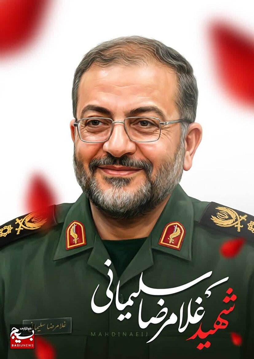 از شهامت تا شهادت