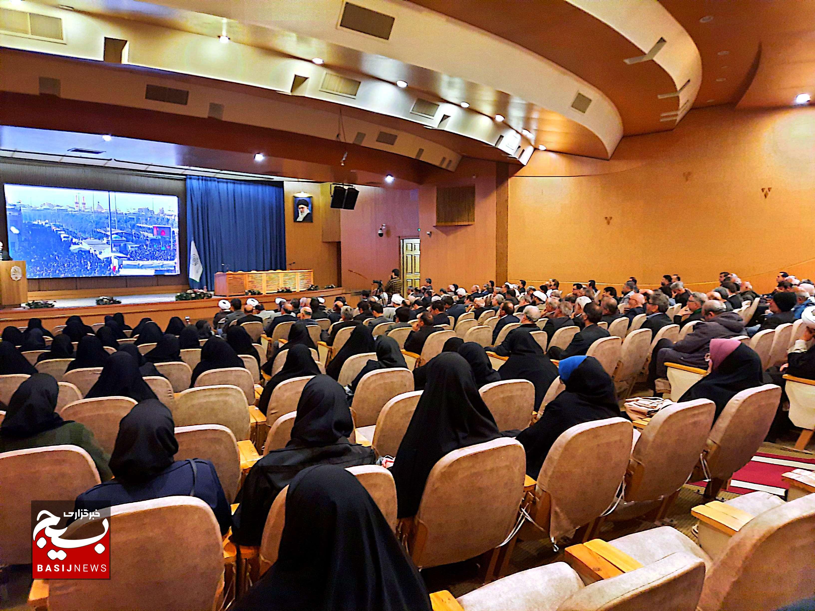 برگزاری همایش مدیران موسسات خیریه در مشهد