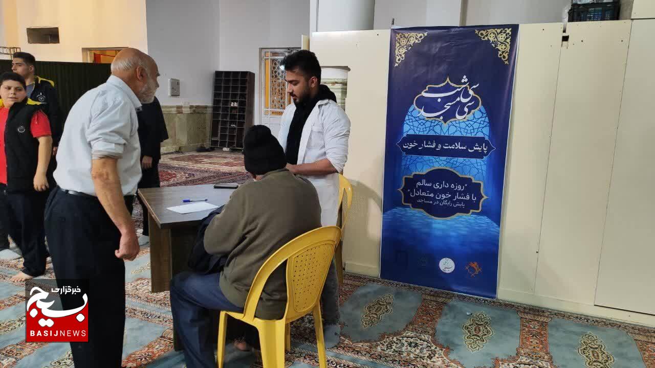 سی شب، سی مسجد؛ پایش سلامت روزه‌داران رفسنجان در ماه رمضان +تصاویر