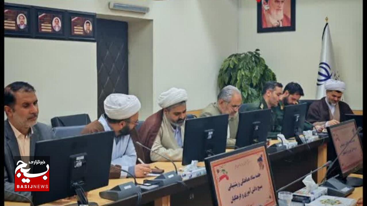 رئیس ستاد هماهنگی و پشتیبانی بسیج دانش‌آموزی و فرهنگیان خراسان جنوبی معرفی شد