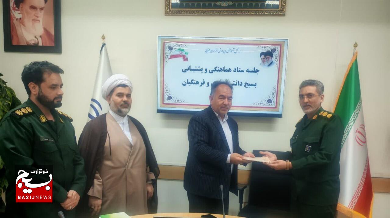 رئیس ستاد هماهنگی و پشتیبانی بسیج دانش‌آموزی و فرهنگیان خراسان جنوبی معرفی شد