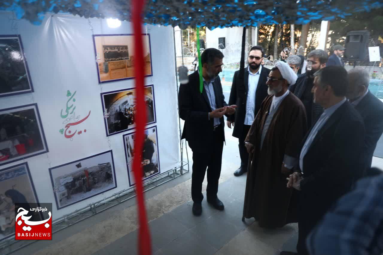 سی و هشتمین محفل انس تیم‌های اضطراری بهداری دفاع مقدس