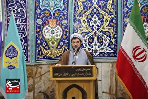 امروز روز اختلاف و تفرقه نیست/ امروز روز برادری و همبستگی است/️مقاومت و هوشیاری مردم، دشمن را گیج و مستاصل کرد امروز روز اختلاف و تفرقه نیست/ امروز روز برادری و همبستگی است/️مقاومت و هوشیاری مردم، دشمن را گیج و مستاصل کرد