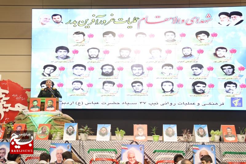 بصیرت و دشمنشناسی؛ رمز عبور از چالشهای پیش رو بصیرت و دشمنشناسی؛ رمز عبور از چالشهای پیش رو