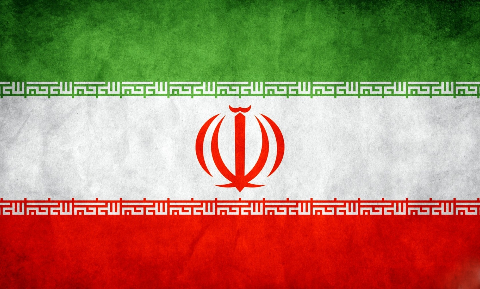 حمایت از نیروهای مسلح در برابر تجاوزات بین‌المللی، تعهد ملی و ایثارگری است