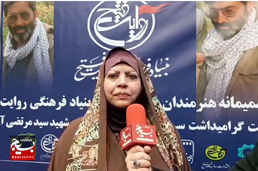 گفتگو با «اعظم بروجردی» نویسنده