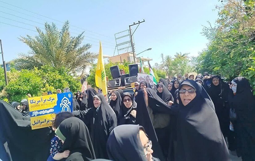 خروش بانوان طبسی در حمایت از مردم مظلوم غزه