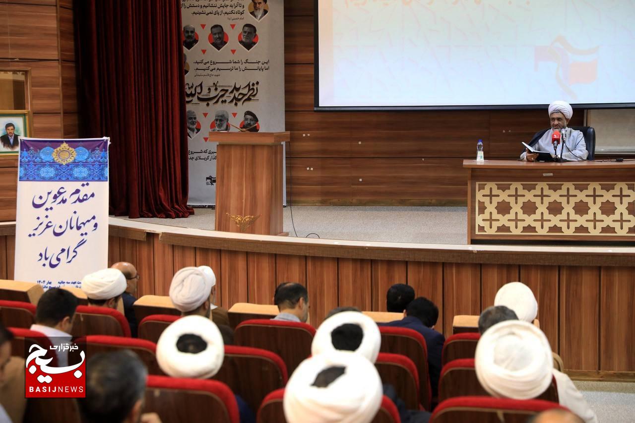 نشست مسئولان بسیج دانشجویی کل کشور با حضور مسئول نمایندگی ولی فقیه در سازمان بسیج مستضعفین
