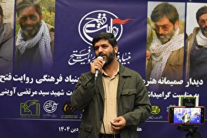 از ساخت پنج فیلم سینمایی تا شناسایی بازیگران با استعداد در تئاتر انقلاب و دفاع مقدس