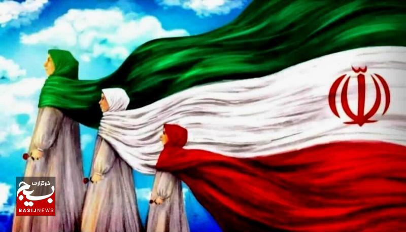 دختران ایرانی پیشگام در پیشرفت کشور دختران ایرانی پیشگام در پیشرفت کشور