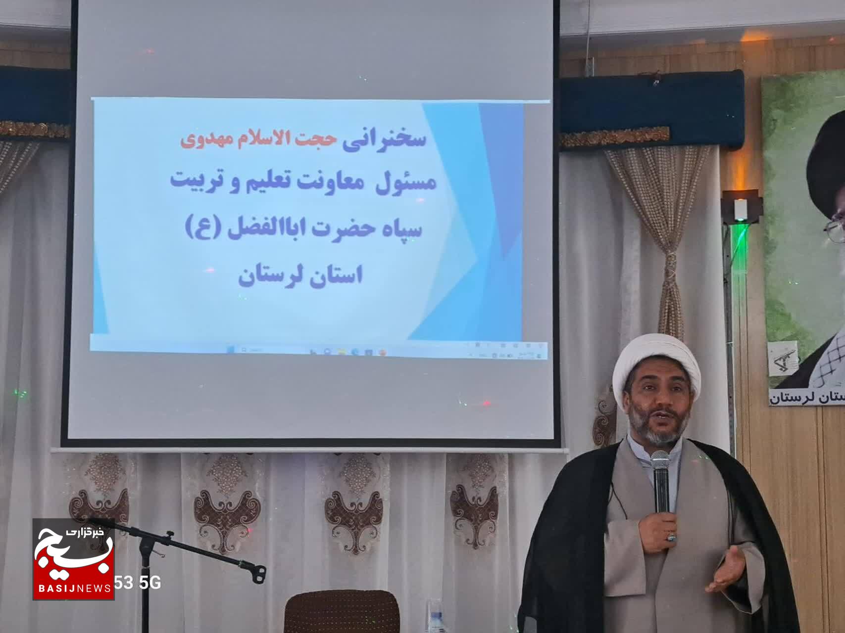 برگزاری محفل انس و الفت پیشکسوتان سپاه ناحیه خرم‌آباد