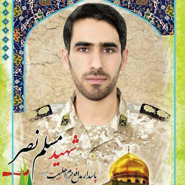 از دختر شهید «مسلم نصر» از شهدای مدافع حرم جهرم تجلیل شد